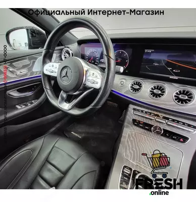 Mercedes Coupé 350 D 4MATIC кузов купэ автомобиль (на заказ)