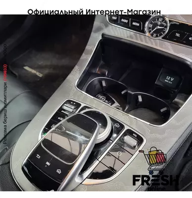 Mercedes Coupé 350 D 4MATIC кузов купэ автомобиль (на заказ)