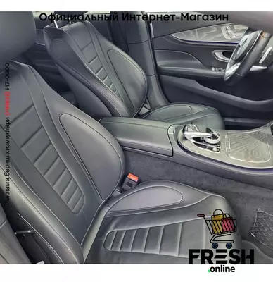 Mercedes Coupé 350 D 4MATIC кузов купэ автомобиль (на заказ)