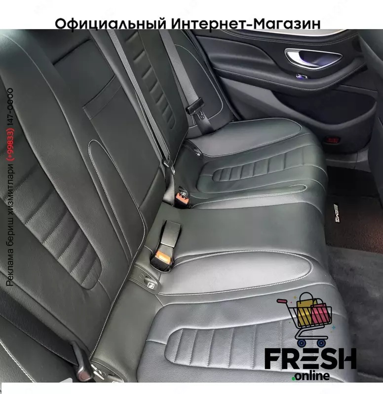 Mercedes Coupé 350 D 4MATIC кузов купэ автомобиль (на заказ)