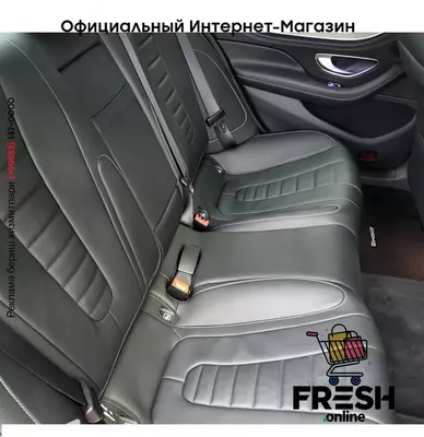 Mercedes Coupé 350 D 4MATIC кузов купэ автомобиль (на заказ)