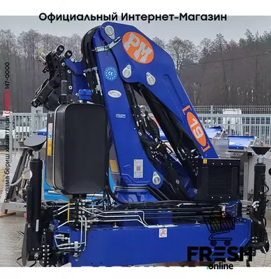 Автокран PM 19023P 1 As (на заказ)