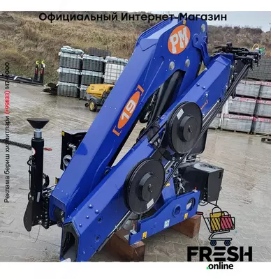 Автокран PM 19023P 1 As (на заказ)