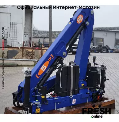 Автокран PM 5022P 1 As (на заказ)