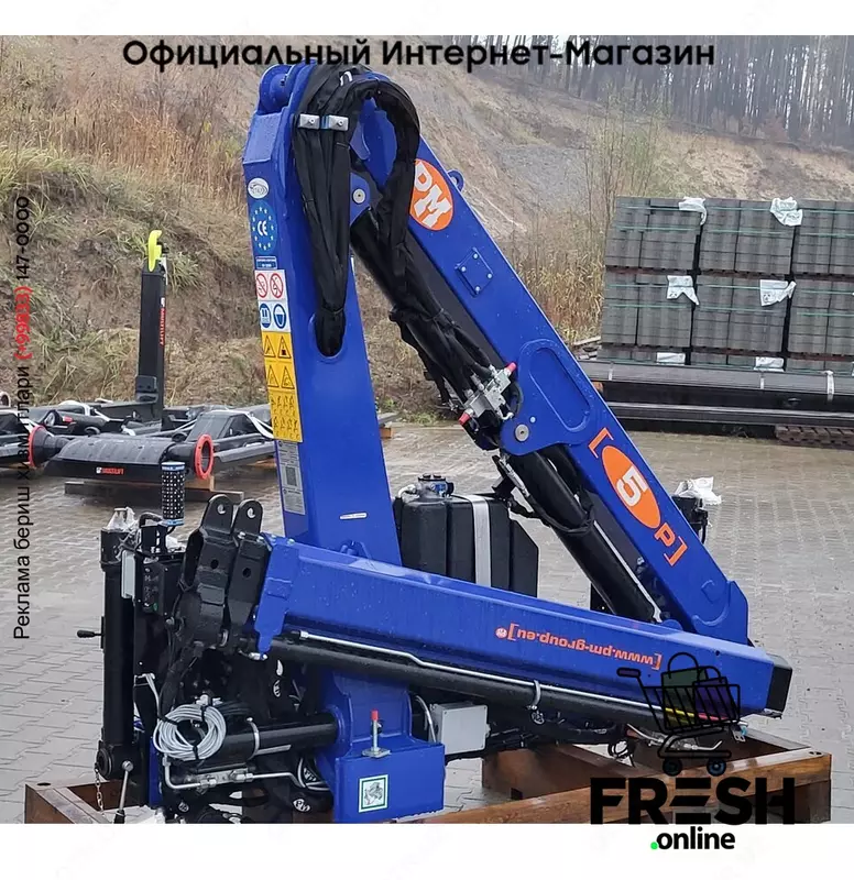 Автокран PM 5022P 1 As (на заказ)