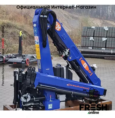 Автокран PM 5022P 1 As (на заказ)
