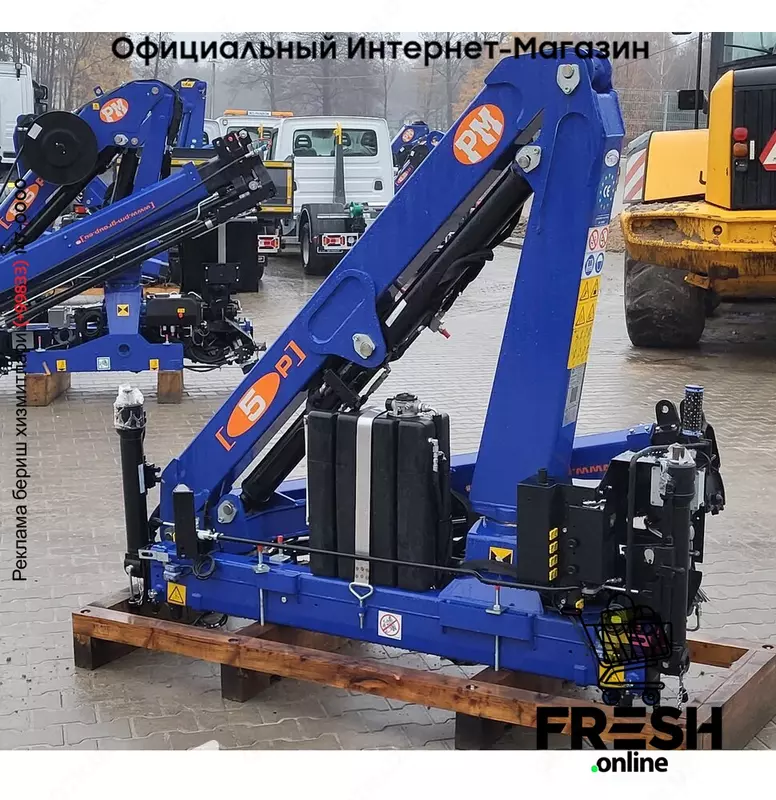 Автокран PM 5022P 1 As (на заказ)