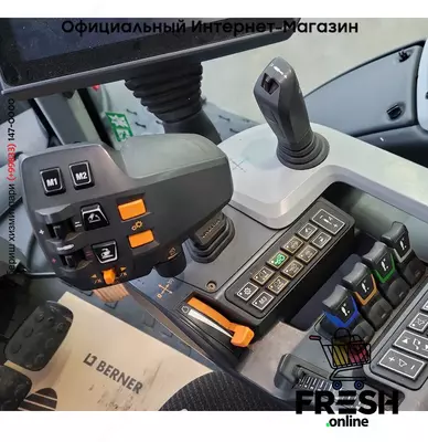 Трактор Valtra T234 Direct 4X4 Сельхозтехника (на заказ)