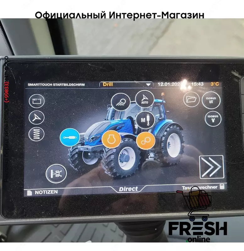 Трактор Valtra T234 Direct 4X4 Сельхозтехника (на заказ)