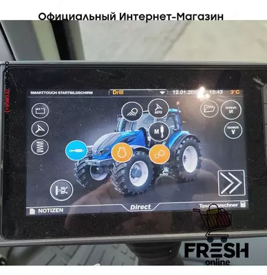 Трактор Valtra T234 Direct 4X4 Сельхозтехника (на заказ)