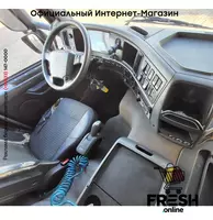 Volvo FM 330 4X2 Closed Truck (на заказ) "Fresh online"©️