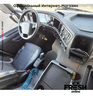 Volvo FM 330 4X2 Closed Truck (на заказ)