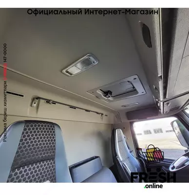 Volvo FM 330 4X2 Closed Truck (на заказ)