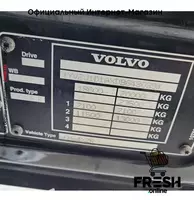 Volvo FM 330 4X2 Closed Truck (на заказ) - Tayanch yuk mashinalar