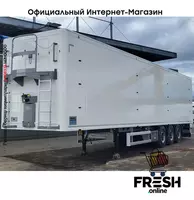 Полуприцеп Knapen K100 10MM 92m3 3 Assen Шагающий пол (на заказ)