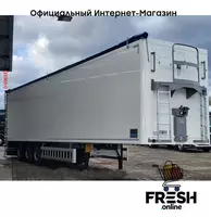 Полуприцеп Knapen K100 10MM 92m3 3 Assen Шагающий пол (на заказ) - в рассрочку от 1 535 сум