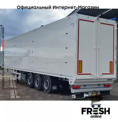 Полуприцеп Knapen K100 10MM 92m3 3 Assen Шагающий пол (на заказ)