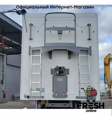 Полуприцеп Knapen K100 10MM 92m3 3 Assen Шагающий пол (на заказ)