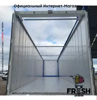 Полуприцеп Knapen K100 10MM 92m3 3 Assen Шагающий пол (на заказ) - "Fresh online"©️