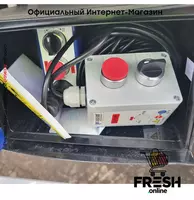 "Fresh online"©️ - Полуприцеп Knapen K100 10MM 92m3 3 Assen Шагающий пол (на заказ)