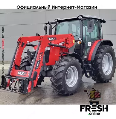 Трактор Massey Ferguson 5710M 4X4 Сельхозтехника (на заказ)