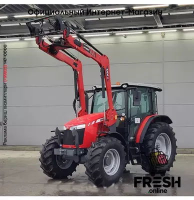 Трактор Massey Ferguson 5710M 4X4 Сельхозтехника (на заказ)