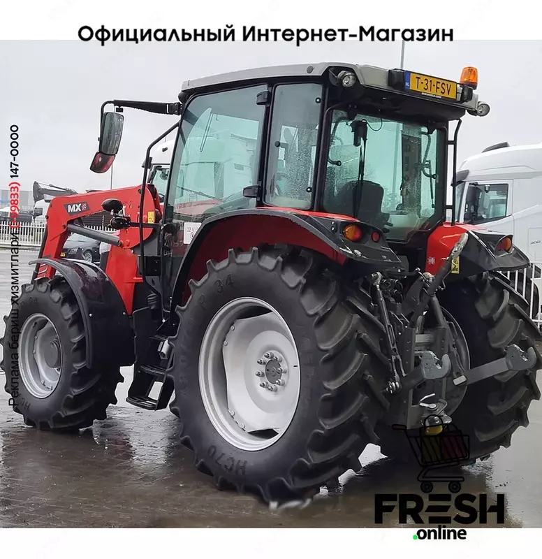 Трактор Massey Ferguson 5710M 4X4 Сельхозтехника (на заказ)