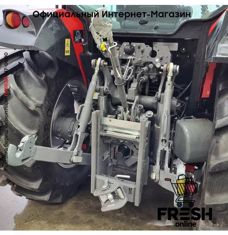 Трактор Massey Ferguson 5710M 4X4 Сельхозтехника (на заказ)