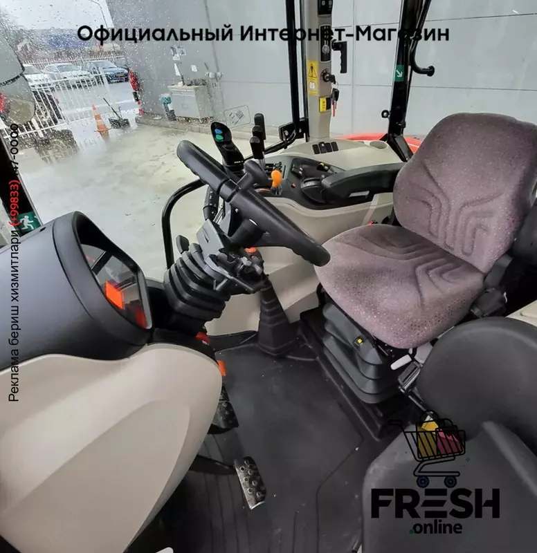 Трактор Massey Ferguson 5710M 4X4 Сельхозтехника (на заказ)