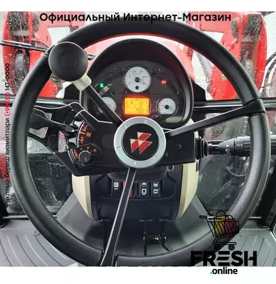 Трактор Massey Ferguson 5710M 4X4 Сельхозтехника (на заказ)