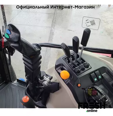 Трактор Massey Ferguson 5710M 4X4 Сельхозтехника (на заказ)