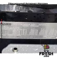 Трактор Massey Ferguson 5710M 4X4 Сельхозтехника (на заказ) Тракторы