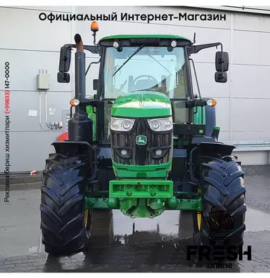 Трактор John Deere 6155 M 4X4 Сельхозтехника