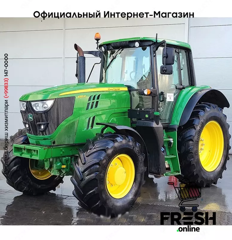 Трактор John Deere 6155 M 4X4 Сельхозтехника