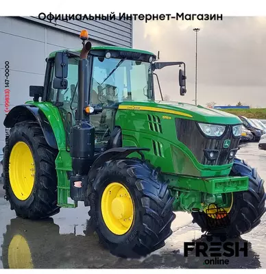 Трактор John Deere 6155 M 4X4 Сельхозтехника