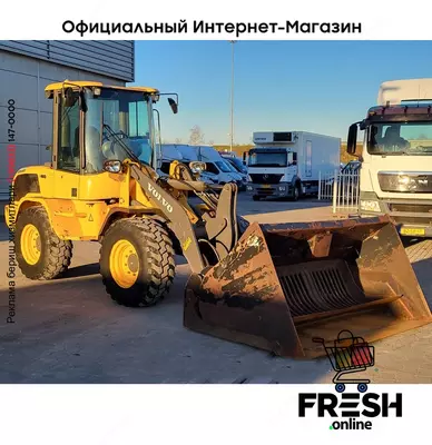 Строительная техника Volvo L30 GS 4X4