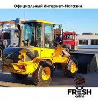Строительная техника Volvo L30 GS 4X4 В рассрочку