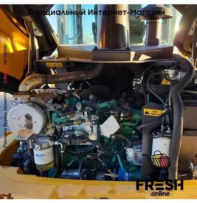 Строительная техника Volvo L30 GS 4X4