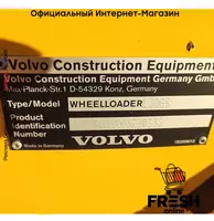 Строительная техника Volvo L30 GS 4X4 - Экскаваторы