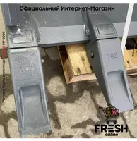 Ковш Strickland 20–25 T - "Fresh online"©️