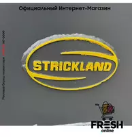 "Fresh online"©️ - Ковш Strickland 20–25 T
