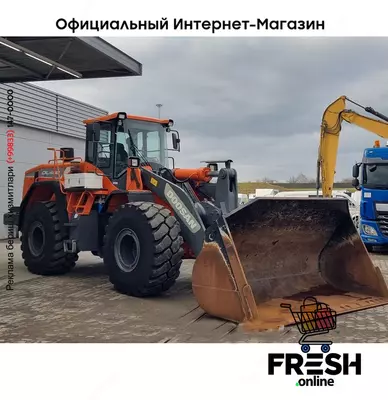 Doosan DL450-3 4X4 Строительная техника