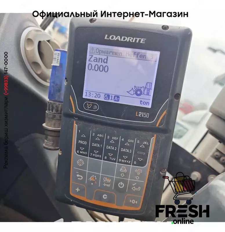 Doosan DL450-3 4X4 Строительная техника