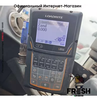 Doosan DL450-3 4X4 Строительная техника