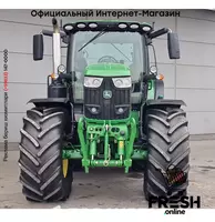 в рассрочку от 2 670 сум Трактор John Deere 6175R AP - TLS - AT READY 4X4