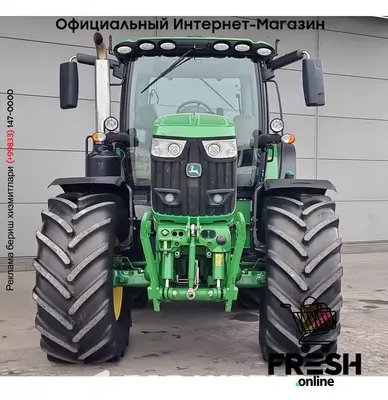 Трактор John Deere 6175R AP - TLS - AT READY 4X4