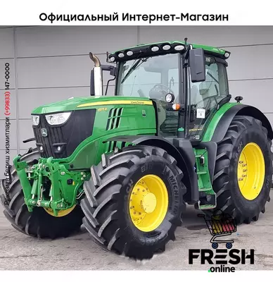 Трактор John Deere 6175R AP - TLS - AT READY 4X4