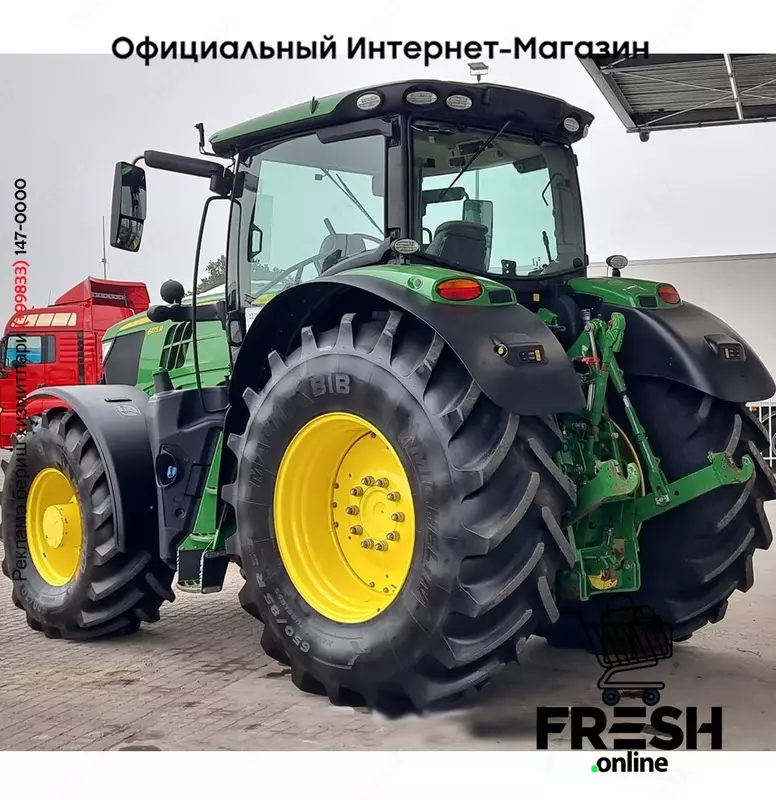 Трактор John Deere 6175R AP - TLS - AT READY 4X4