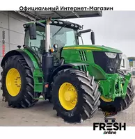 Трактор John Deere 6175R AP - TLS - AT READY 4X4 В рассрочку