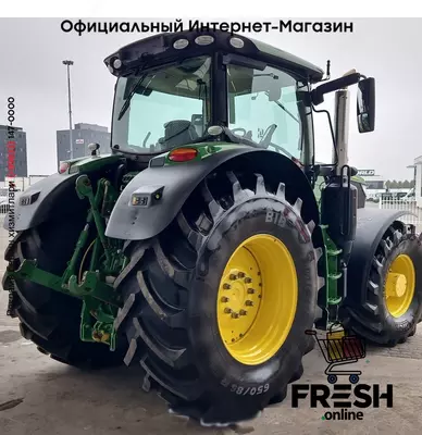 Трактор John Deere 6175R AP - TLS - AT READY 4X4
